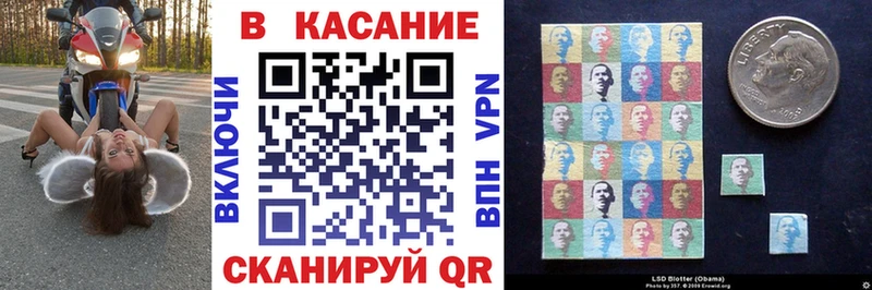Купить закладку Рубцовск COCAIN  ГЕРОИН  Амфетамин  Бошки Шишки  Кодеин  Меф мяу мяу  Alpha PVP 