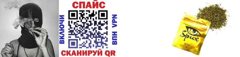 где купить наркоту  Рубцовск  мега   Бутират BDO 33% 