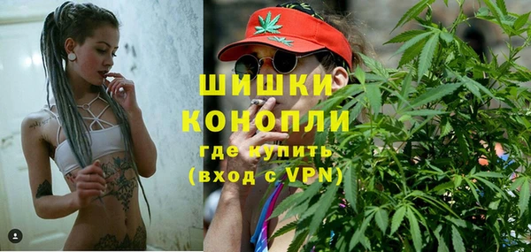 амфетамин Верея