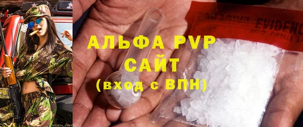 амфетамин Верея