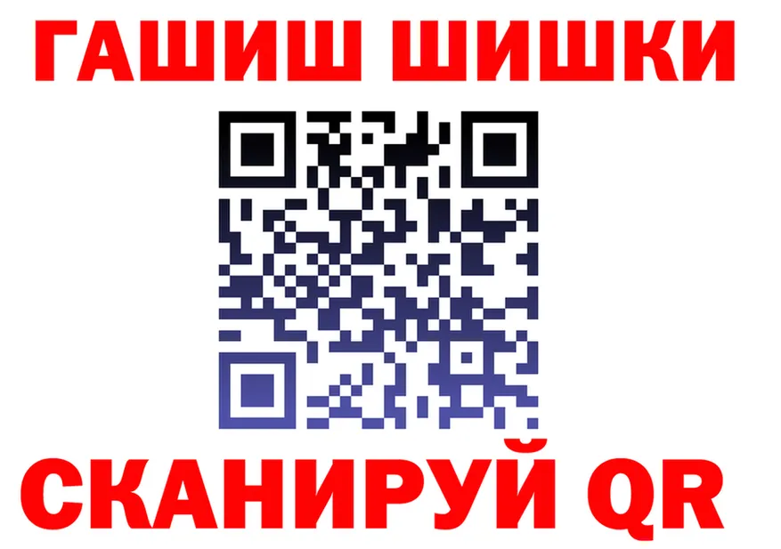 МЯУ-МЯУ VHQ зеркало мориарти MEGA Рубцовск